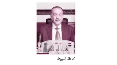 «مستقبلك يهمنا»