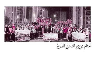 أنت أقوى من المخدرات