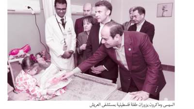 أوقفوا الحرب