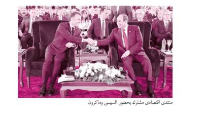 فرصة ذهبية للاستثمار