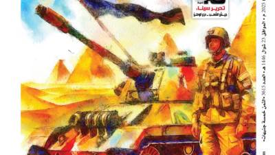 الثلاثاء 22 أبريل 2025