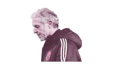 «باى باى كولر»