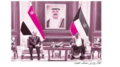 علاقات راسخة