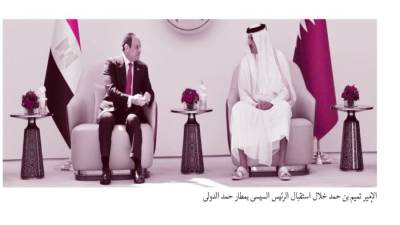 شركاء فى مسيرة التنمية والازدهـار