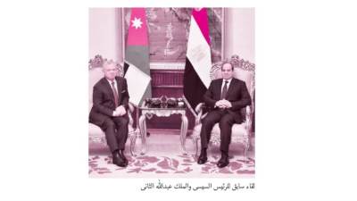 دعم كامل للأردن