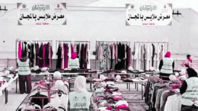 تخفيف الأعباء المعيشية