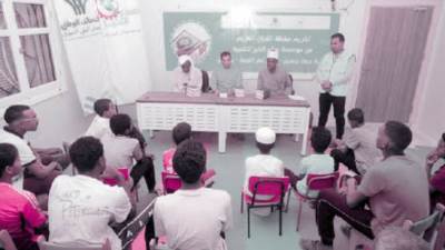 الاستثمار للمستقبل