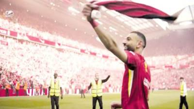 علم مصر في إيد عظيمة