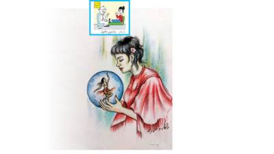 متى تذهب لطبيب نفسى؟!