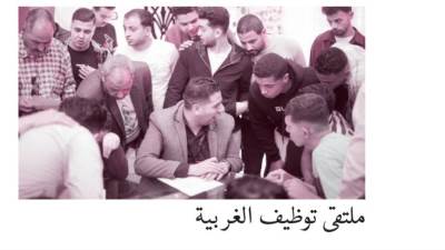 مزايا تأمينية