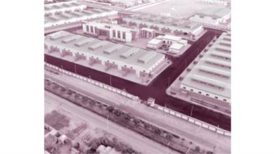 دعم قطاع الصناعات