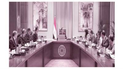 تأمين احتياجات المواطنين