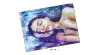 الحب.. والخيانة وأشياء أخرى