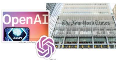 «نيويورك تايمز» تقاضـى «أوبن إيه آى ومايكروسوفت» بـسبب «تشات جى بى تى»