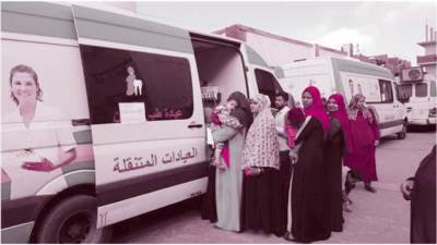 خدمات علاجية متقدمة