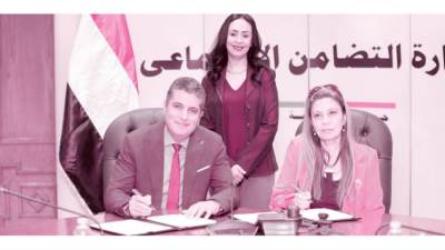 مساندة «الأولى بالرعاية»