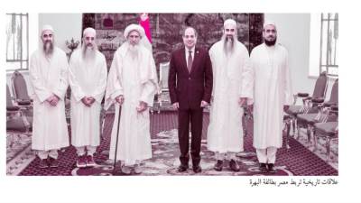 تعزيز السلام بالمنطقة