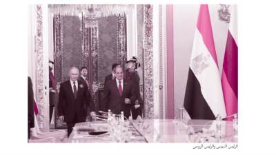 مشاركة مصرية فى عيد النصر الروسى