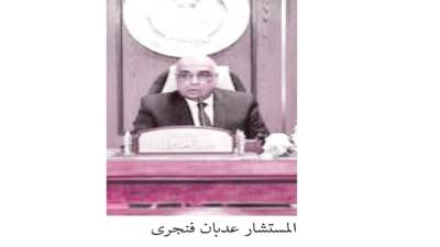 مشاركة مجتمعية