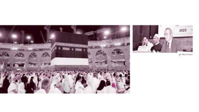 خطة استثنائية لحجاج بيت الله