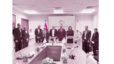 شبكة صحية متكاملة