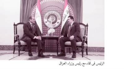 ضرورة تجنُّب توسع الصراع الإقليمى