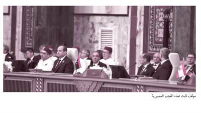 لا سلام دون دولة فلسطينية