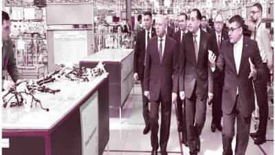 صرح صناعى عملاق