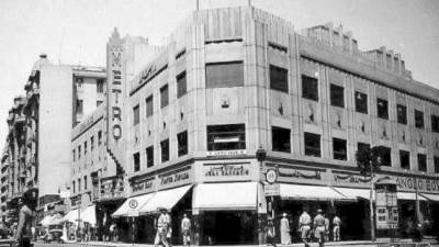 أول «ساندوتش شاورما»