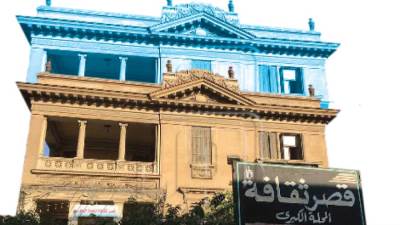 نفتح الشباك ولاّ نقفله ؟!