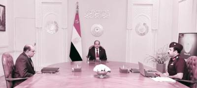 تأمين احتياجات المواطنين