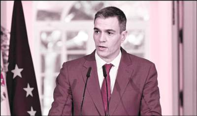 توسيع الاعتراف بالدولة الفلسطينية