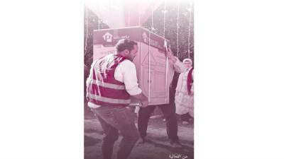 «البسمة  ع الوشوش»