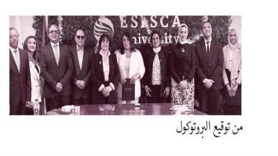 تمكين المرأة