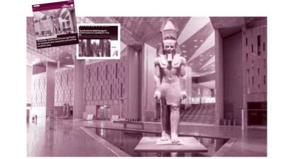 المتحف المصري الكبير؟ فخـر وطنــى و هدية للعالم