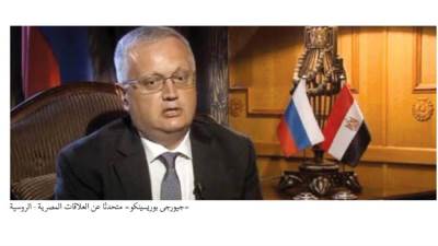 توافق سياسى.. وشراكة اقتصادية