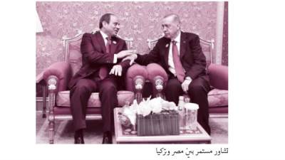 تداعيات كارثية  على المنطقة