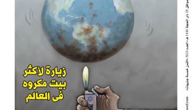 عدد 24 يونيو 2025