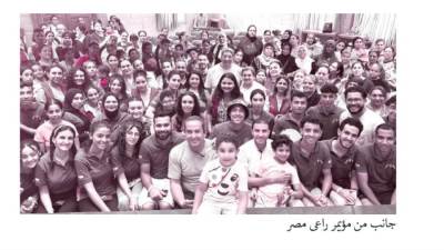 قادرة على التحدى