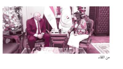 تخفيف العبء عن البسطاء