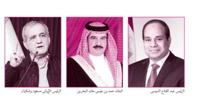 ضمان الاستقرار الإقليمى