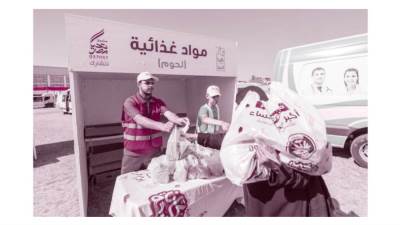 أسبوع الخير