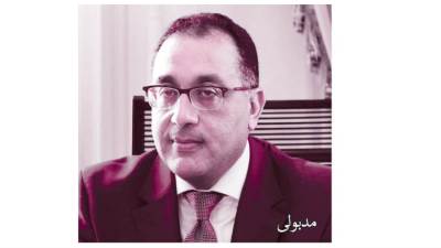 مصر فى المركز التاسع عالميًا جذبًًا للاستثمارات الأجنبية