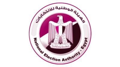 الوطنية للانتخابات جاهزة