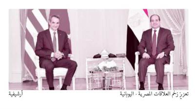  لا تصرفوا الأنظار عن «غزة»