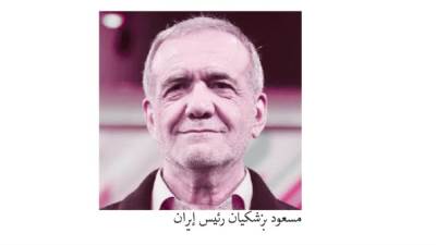 رفض قاطع للهجوم الإيرانى على قطر