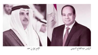 .. ودعم كامل للدوحة