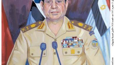 عدد 8 يوليو 2025