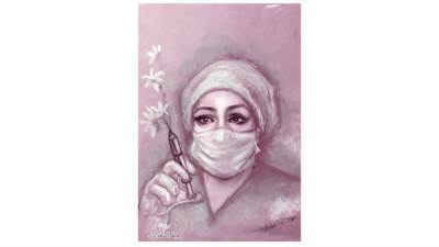 فى يد أمينة