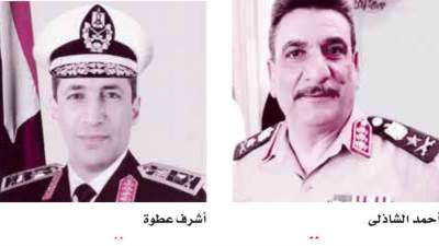 قرارات جمهورية